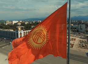 киргизия блокировать фильмы на русском английском