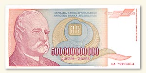 Гиперинфляция в Югославии