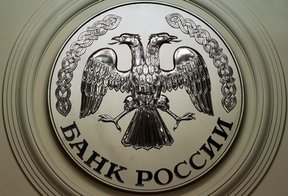 российские банки