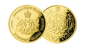 Исламский золотой динар