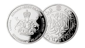 Исламский серебряный динар