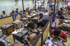 индийская ювелирная индустрия