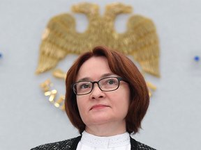 Эльвира Сахипзадовна Набиуллина
