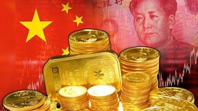 китайский золотой юань