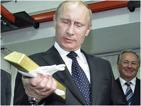Путин и золотые слитки