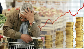 рост цен на продовольствие в россии