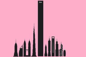 самый высокий в мире небоскреб