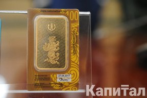 спрос на золото в казахстане