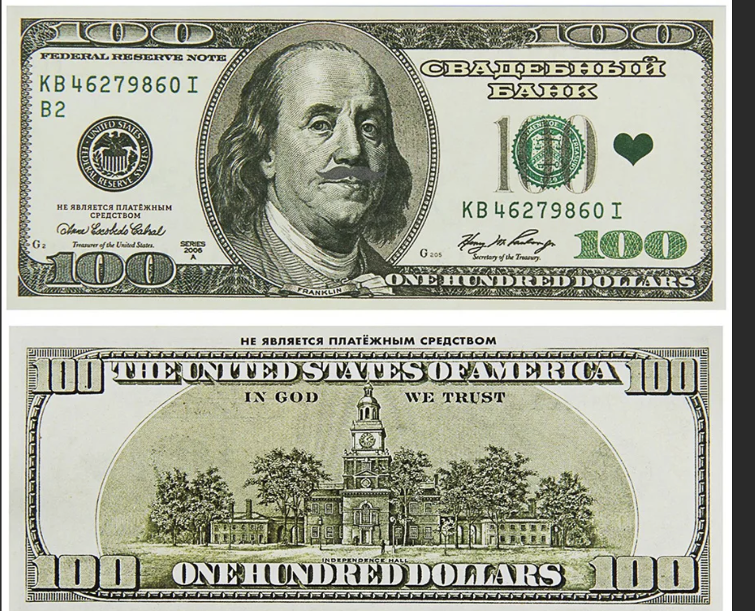 как перевести валюту в доллары в стиме на рубли фото 106
