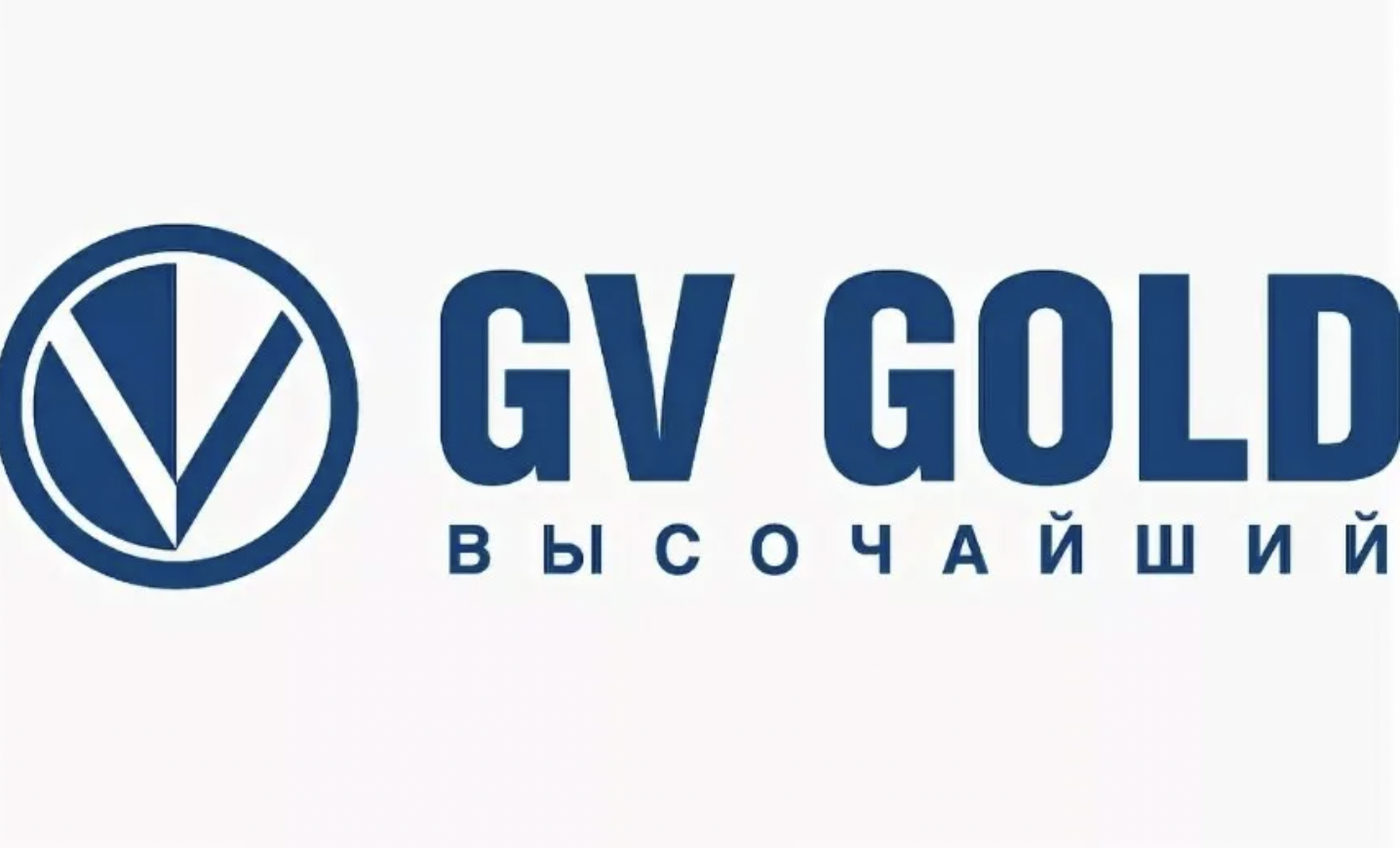 Gold высочайший. Компания высочайший. Высочайший GV Gold. GV Gold логотип. ПАО высочайший Иркутск.