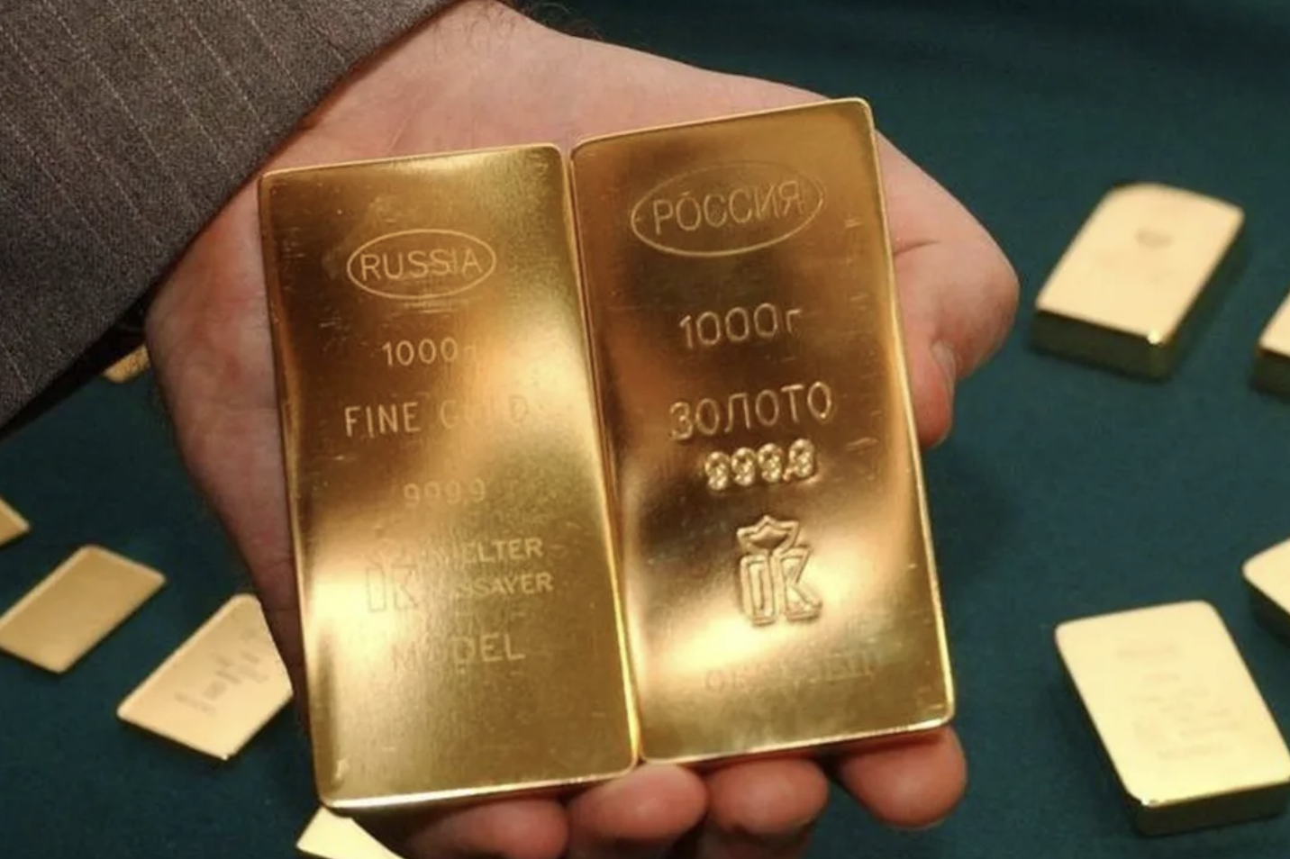 Банковский слиток золота
