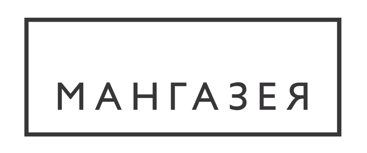 Мангазея логотип. Мангазея группа компаний. Мангазея Девелопмент. Мангазея Девелопмент logo.