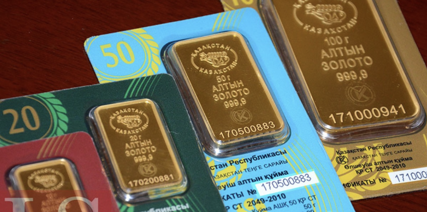 Грамм золота в казахстане 585