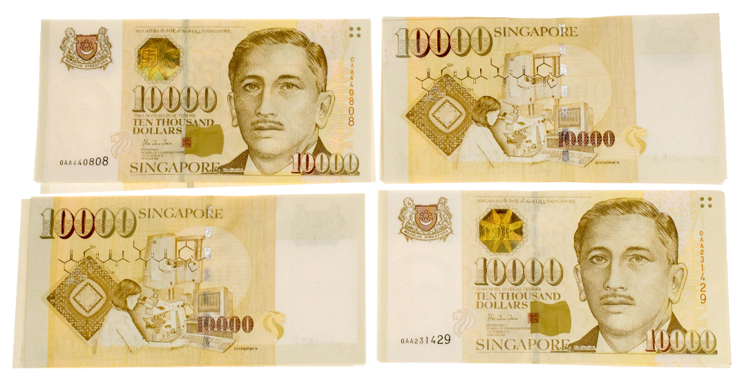 10 000 Сингапурских долларов банкнота. 10000 Сингапурских долларов купюра. Сингапурский доллар купюры. Купюра 10 000 сингапурских долларов.
