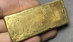 аргентинец нашел золотой слиток с клеймом Рейха