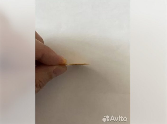10 рублевая монета за миллион