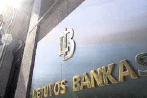 литовские банки