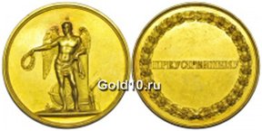 московские монетные аукционы