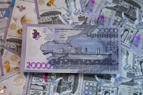 казахстанская валюта