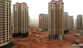 крах рынка недвижимости в Китае