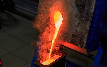 компания Высочайший