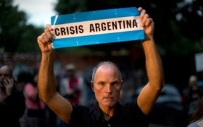 кризис в Аргентине