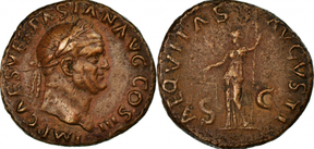 51 монета от Веспасиана до Септимия Севера
