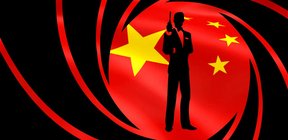 слежка в Китае