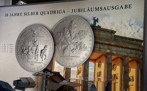 монетная выставка в Берлине