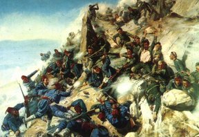 освобождение Болгарии от османского ига