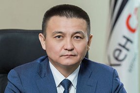 Канат Кудайберген,  председатель правления АО "НГК "Тау-Кен Самрук"