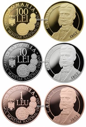 золотые и серебряные монеты