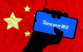 акции tencent