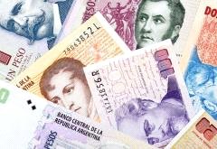 бумажные валюты
