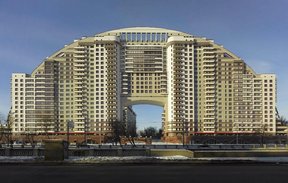 российский рынок недвижимости