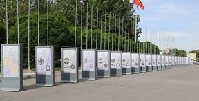 памятные монеты в Киргизии