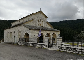 элладская церковь