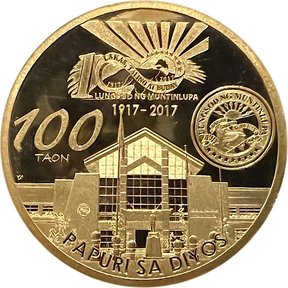 филлипинские 100 песо