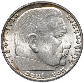 фотография нацистской монеты