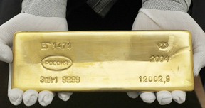гохран покупает золото