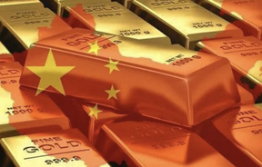 гонконг в августе импортировал из россии 15 тонн золота