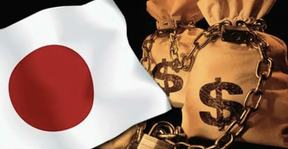 государственный долг японии