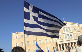 греция банкрот варуфакис