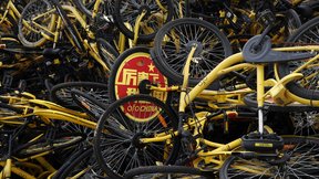 китайский стартап по аренде велосипедов