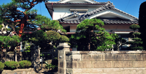 цены на недвижимость в Японии