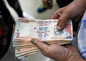 индийские рупии отмена
