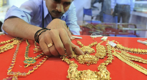 индия повысила пошлину на импорт золота