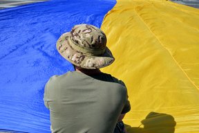 инфляция на украине