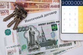 ипотечный бум в россии