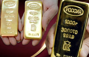 изъяли 1.5 килограмма золота